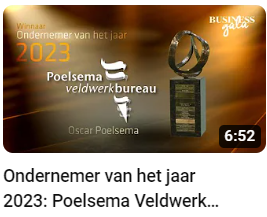 OvhJ 2023