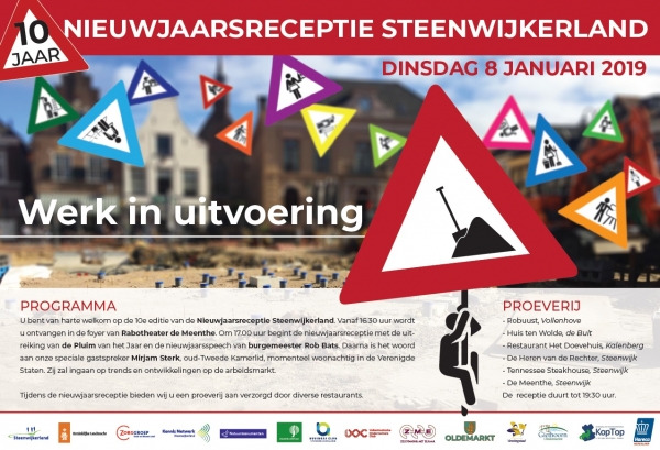 2019 uitnodiging Nieuwjaarsreceptie 002