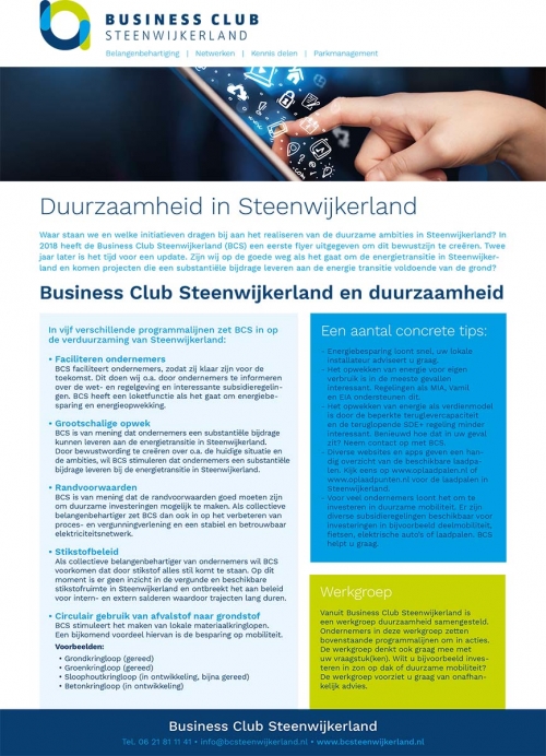 Flyer Duurzaamheid